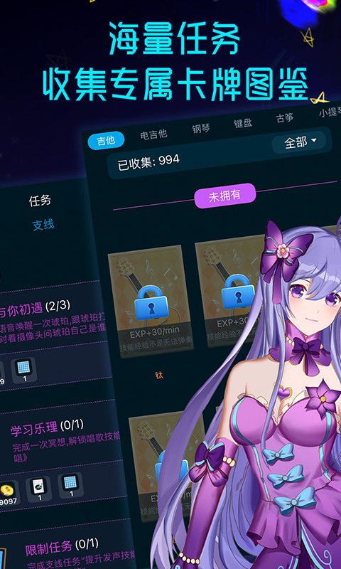 holoera琥珀_图片5