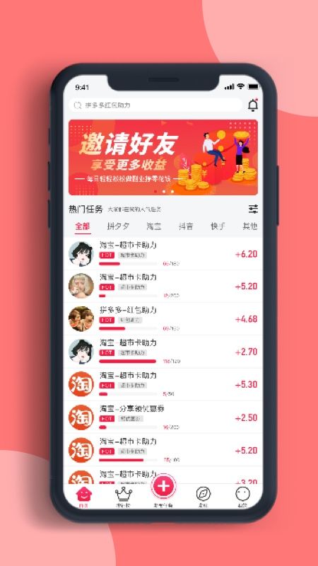蜜蜂宝_图片1