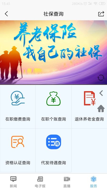 尚一网_图片3