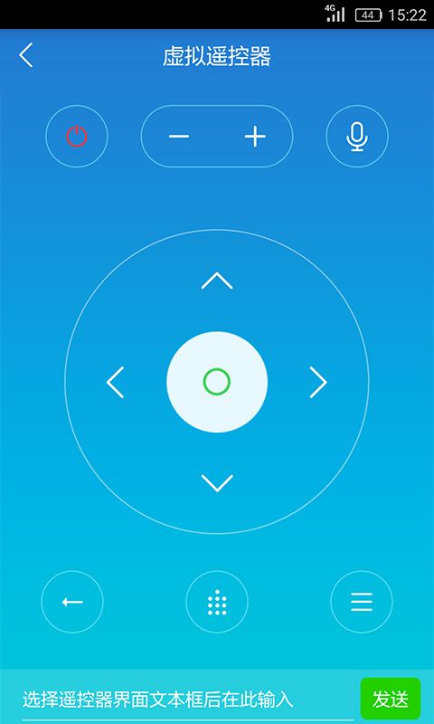 AirPresence_图片4