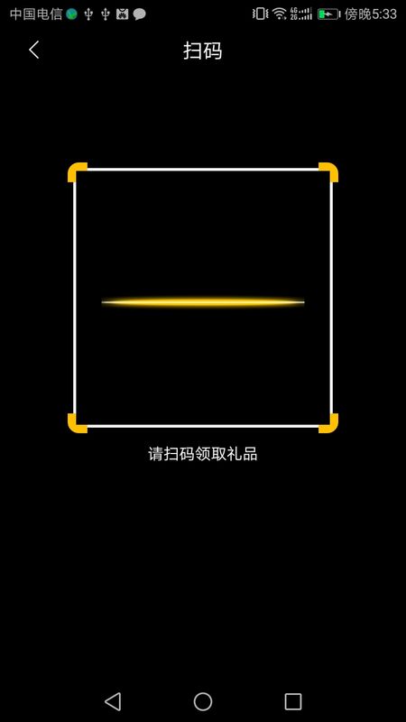 绿账保洁_图片3