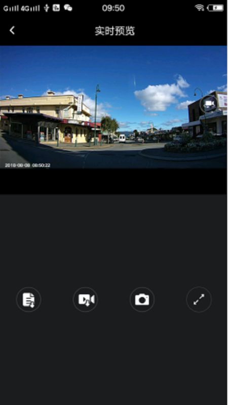 Volvo On Road_图片2