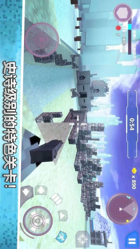 消灭不开心_图片5