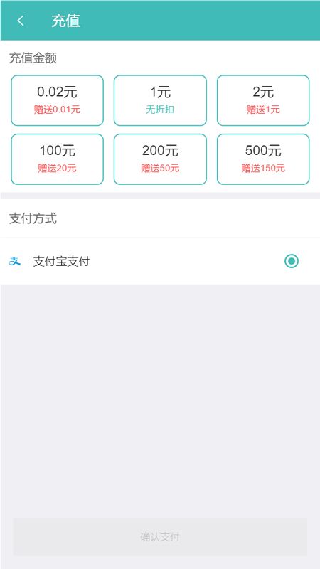 e爽_图片3