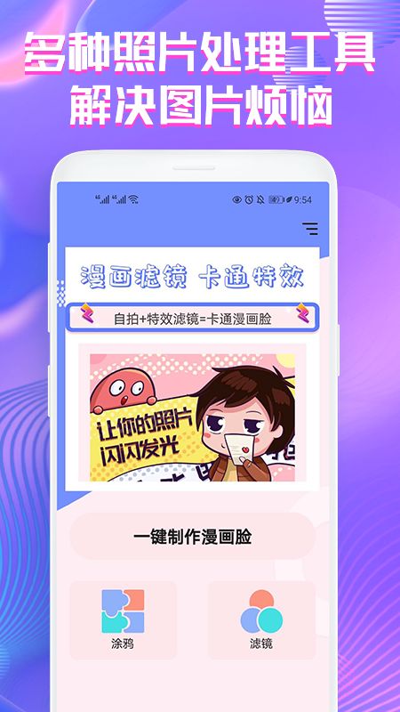 艺术照片_图片1