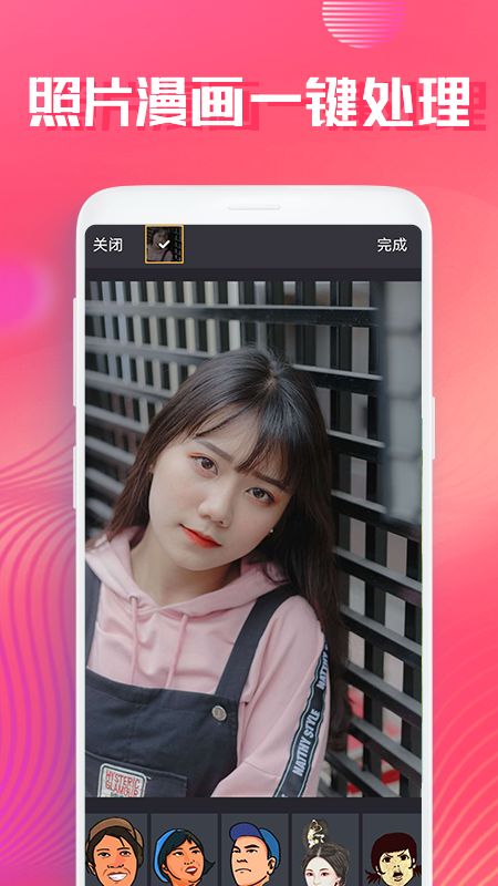 艺术照片_图片2