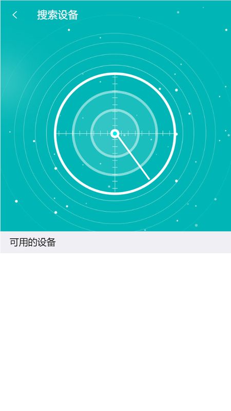 e爽_图片2