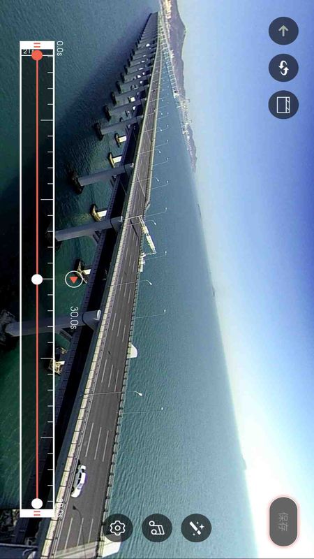 Camorama C3_图片3