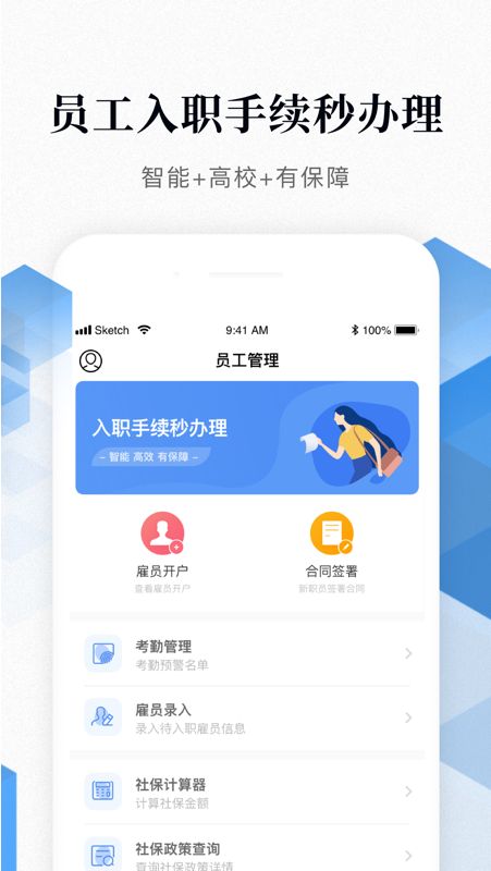 蜗壳+_图片4
