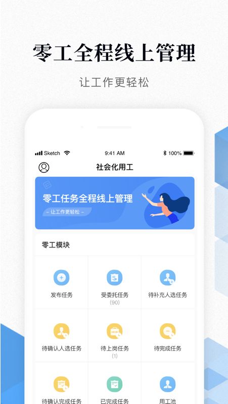 蜗壳+_图片5