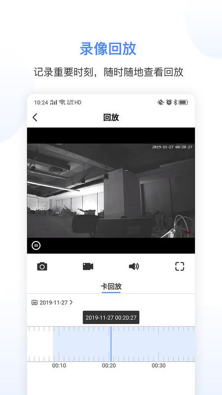 精灵眼_图片3