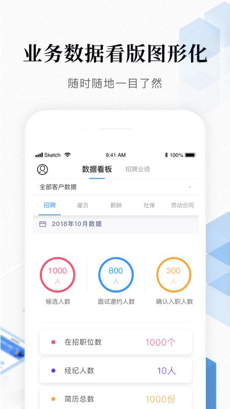 蜗壳+_图片2