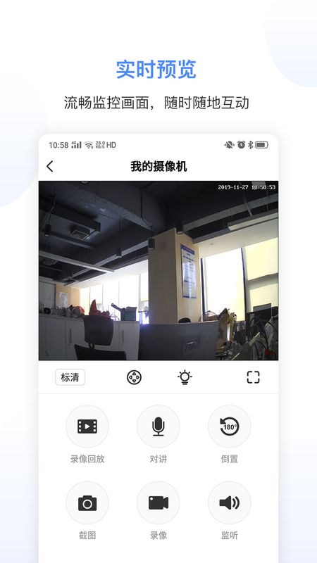 精灵眼_图片2