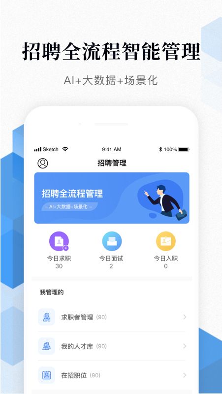 蜗壳+_图片3