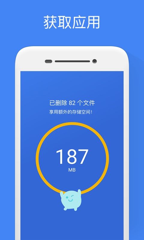 文件极客_图片5