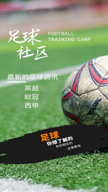 邻优_图片2