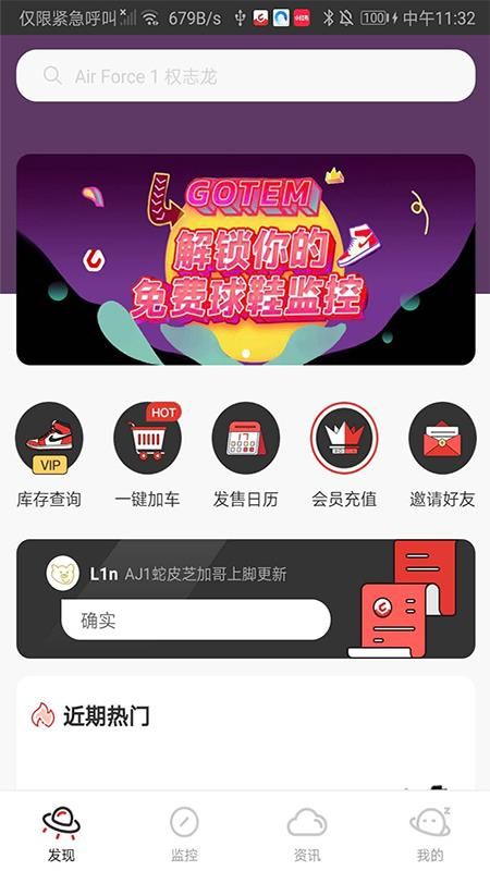 GOTEM_图片4