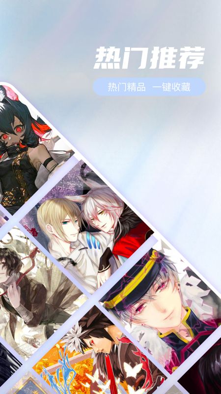 Pix图片_图片2
