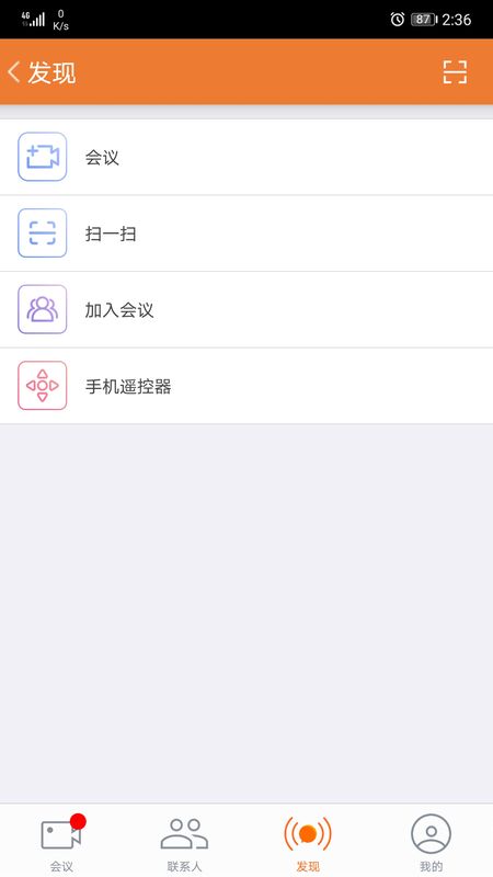 明信_图片4