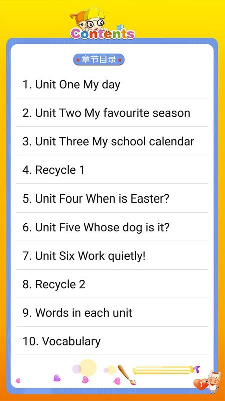 PEP小学英语五年级下_图片2
