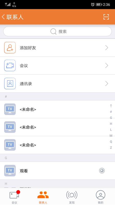 明信_图片3