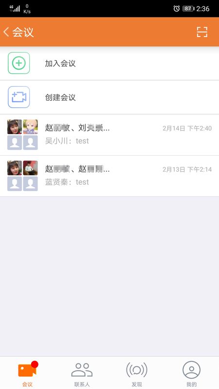 明信_图片2