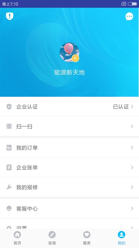 星商汇_图片4