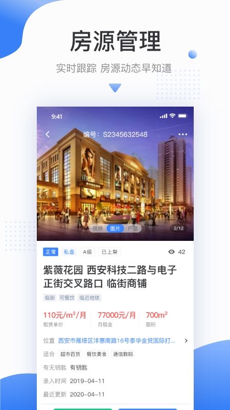 吉酷象_图片3