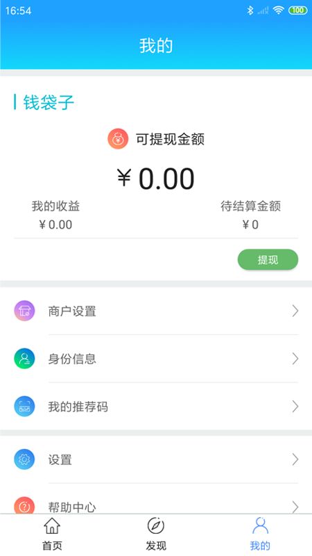 金运宝_图片5