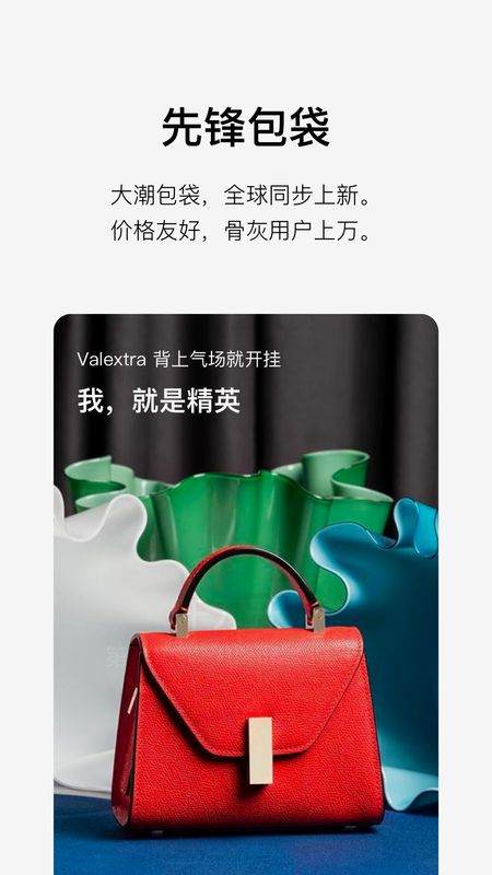 HIGO_图片3