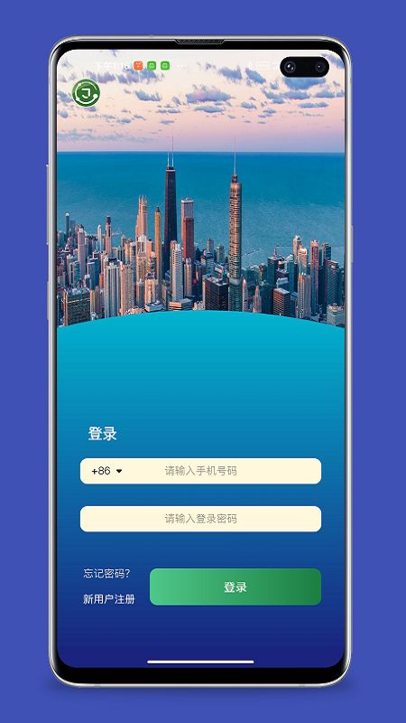中意购_图片1