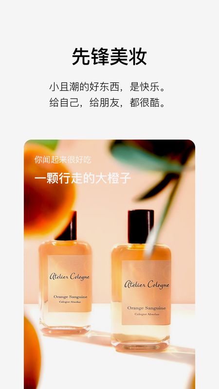 HIGO_图片2