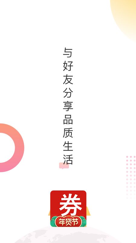 淘芽_图片1