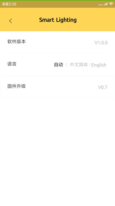 卡博司通照明_图片4