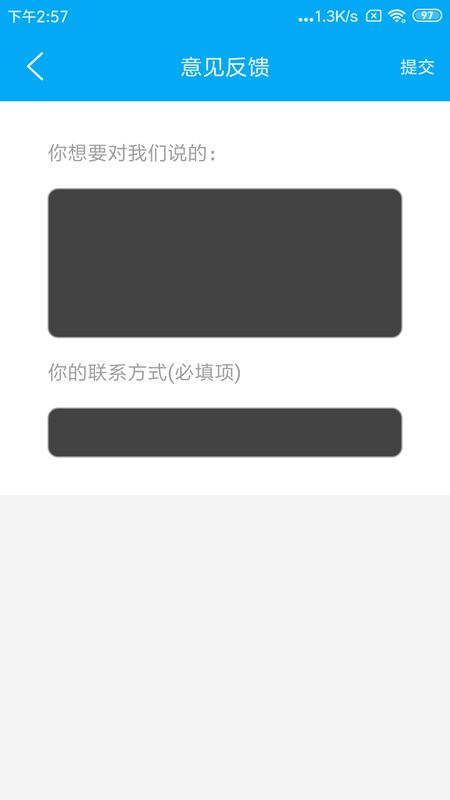 定位云_图片1