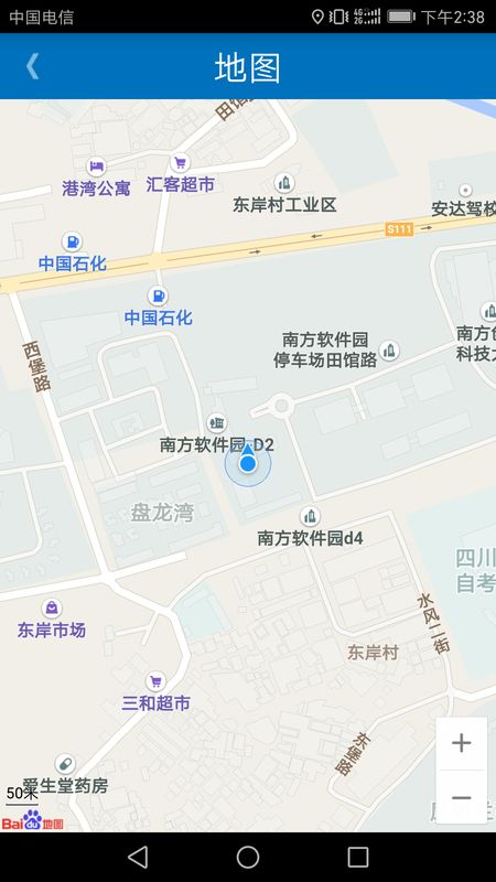 泰尔测速_图片5