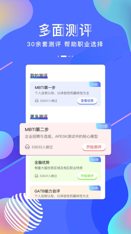 之点_图片3