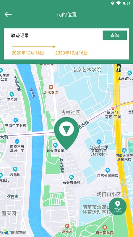 蜗牛定位_图片3