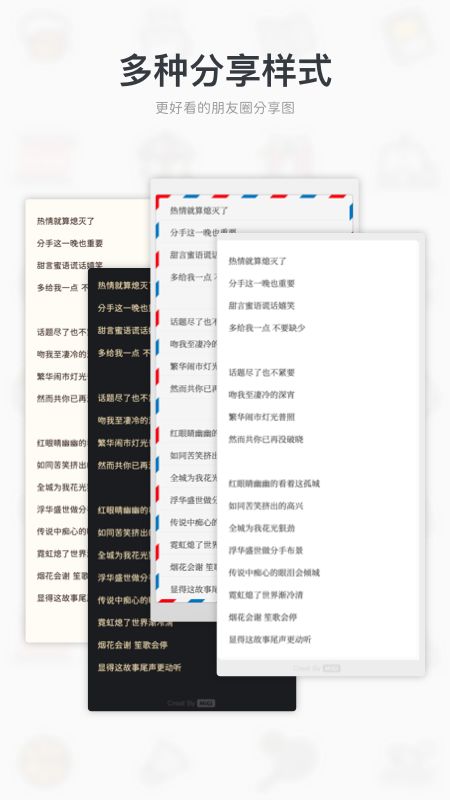 Migi_图片4