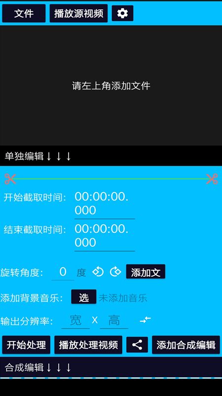 会声会影_图片3