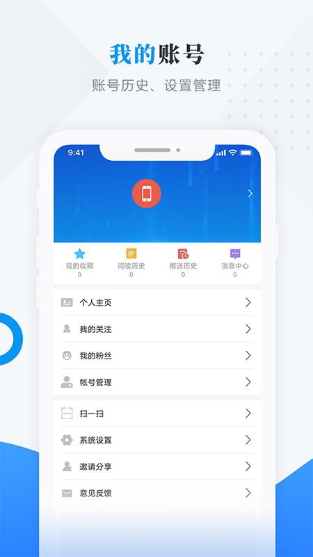 方正融媒_图片4