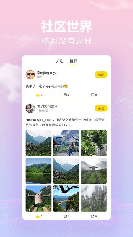 秀文_图片2