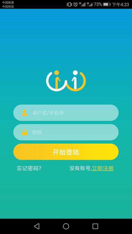 小艾帮帮_图片1
