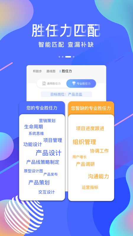 之点_图片4