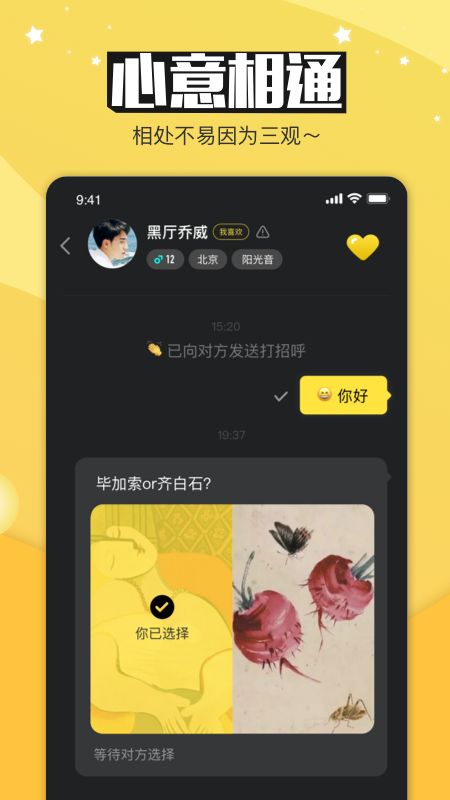 bulubulu_图片3