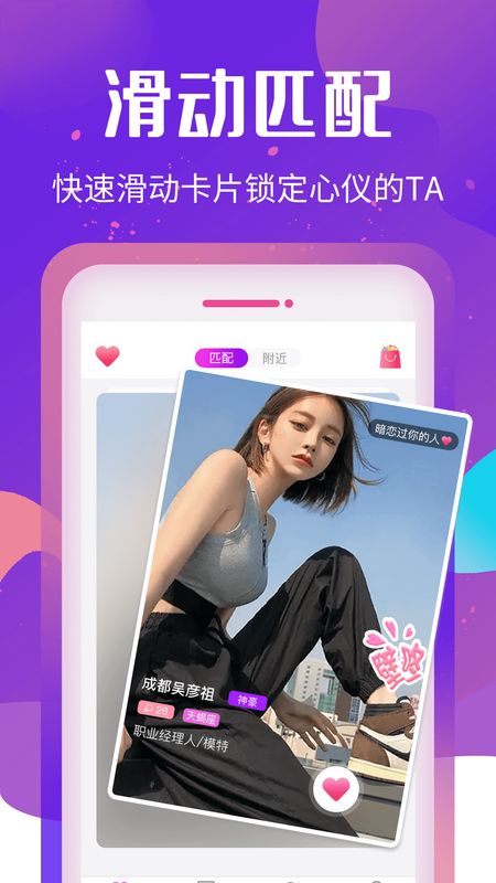 Slove_图片1