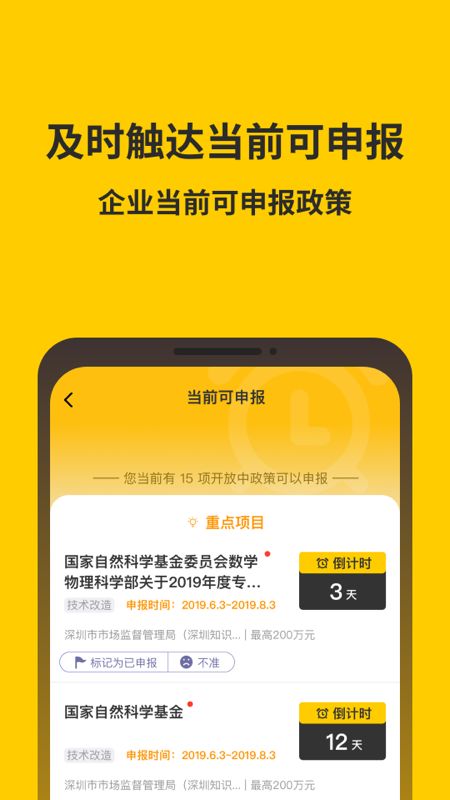 金谷子_图片5