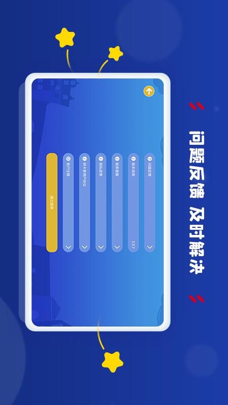 AClassroom_图片5