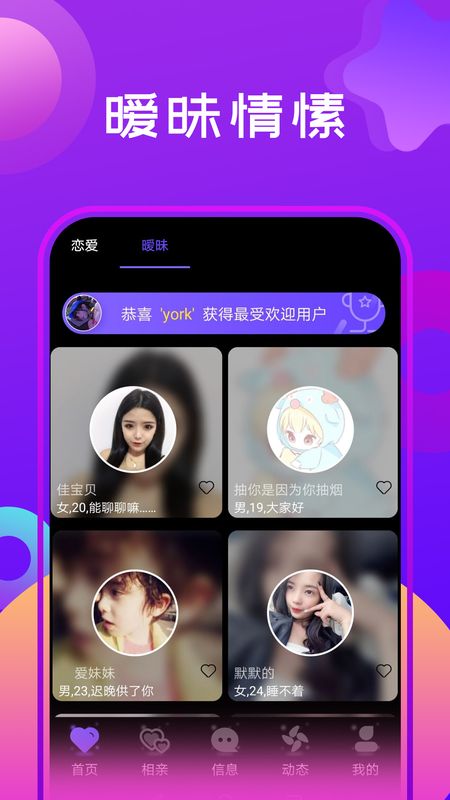 探社_图片2