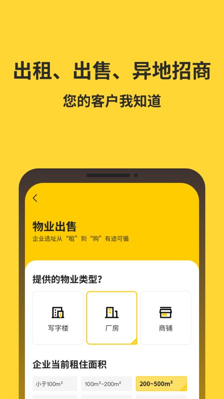 金谷子_图片2
